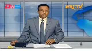 Midday News in Tigrinya for July 5, 2023 - ERi-TV, Eritrea