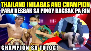 THAILAND gusto ng RESBAK sa PINOY INILABAS ang CHAMPION BAGSAK PA RIN sa BALWARTE