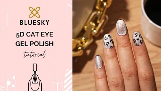 Bluesky 5D Cat Eye Gel Tutorial | Easy Nail Art Idea