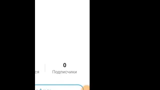 туториал по модельке (надеюсь вы хоть чтото поняли😐👌 не цыните строго туториал делаю в первый раз)