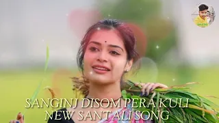 Sanginj disom pera kuli || NEW SANTALI SONG 2023 ||    Asish & Deepika// Profulla & Porayni ♥️💝♥️