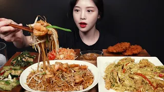 SUB)단짠단짠 팟타이에 푸팟퐁커리 먹방! 새우튀김 쏨땀까지 태국음식 리얼사운드 Thai Food Mukbang Asmr