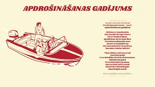 APDROŠINĀŠANAS GADĪJUMS | Eliots, KRIVENCHY, Rikijs!