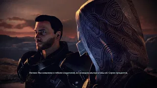 Mass Effect Legendary Edition Quarians death & Tali death || Смерть кварианцев & смерть Тали