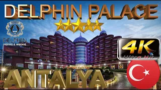 4K DELPHIN PALACE HOTEL 2024 ЛИЧНОЕ МНЕНИЕ GOOD BEACH RESORT ANTALYA TURKEY