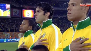 Anthem of Brazil v Chile (FIFA World Cup 2010)