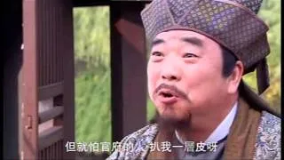 了凡的故事第2集　改造命運的祕訣《了凡四訓》：命由己造，心想事成