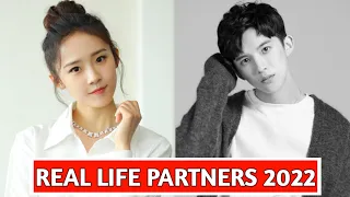 Sun Ze Yuan Vs Lu Yang Yang (Assistant Of Superstar) Real Life Partners 2022