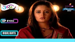 Tapasya और Mukta की हुई Mulakat | Uttaran | उतरन | Highlight | Ep. 1002