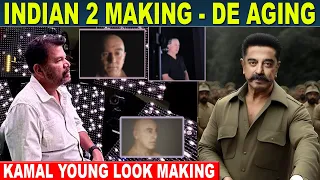 INDIAN 2 - Kamal Haasan Young Look Making Of De-Aging VFX | Shankar | Anirudh | Indian 2 Glimpse