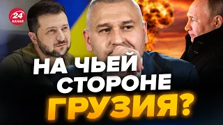 ⚡️ФЕЙГИН & ГВАРАМИЯ: Такой СЛАБОЙ Россия еще не была! / СААКАШВИЛИ помилуют? / ГРУЗИЯ в ЕС