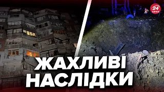 😡Нічний ракетний ОБСТРІЛ України / Наслідки ТЕРОРУ в ОДЕСІ