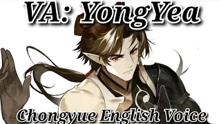 Chongyue English Voice! ALL Voicelines (E2 + Max Trust) | Arknights