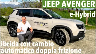 Nuova JEEP AVENGER e-HYBRID niente più cinghia a bagno d'olio e doppia frizione a 6 rapporti