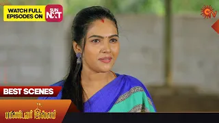 Pandavar Illam - Best Scenes | Full EP free on SUN NXT | 02 January 2023 | Sun TV | Tamil Serial