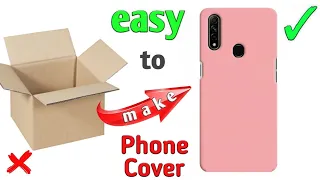 How to Make Mobile cover | DIY Mobile Cover | Denim Hacks | Phone Cover