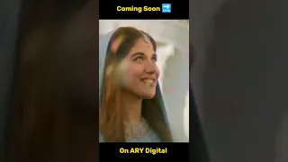 Mere Hi Rehna - Teaser 1 - Coming Soon - ARY Digital Drama