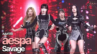 2021 AAA Official Stage Fancam 'aespa' - Savage 에스파 무대 직캠[2021 Asia Artist Awards]★