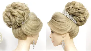 Bridal Updo With High Bun. Wedding Prom Hairstyles For Long Hair