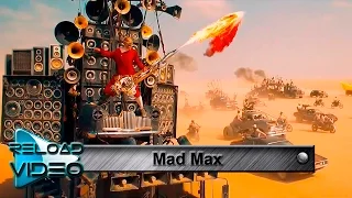 клип Безумный Макс, Mad Max 2015 OST