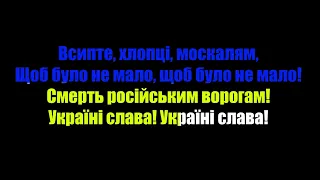 (КАРАОКЕ) Всипте, хлопці,   !!!  Виконує заслужена артистка України Ярослава Руденко