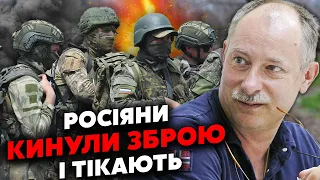 🚀ЖДАНОВ: оце вибух! Азербайджан ВДАРИВ ПО ВІЙСЬКАХ РФ. Підірвали воєнний об’єкт росіян