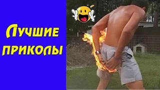 Удивительные придурки & Лучшие фейлы ★ Апрель 2017 Подборка ★ ForFun