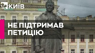 Мер Одеси заявив, що пам'ятник Катерині II прибирати не потрібно