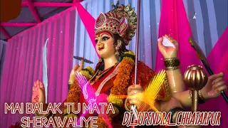 MAI  BALAK TU MAATA SERA VAALIYE {EDM} MIX DJ UPENDRA CHHATARPUR_-_DJ SAGER RATH _-_DJ RAAJA SACHAN