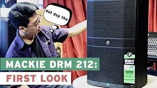 Mackie DRM 212: First Look and Launch of DRM Series