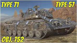Type 71, Object 752 & Type 57 ● WoT Blitz