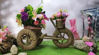 Jute Cycle Flower Vase || Best out of Waste Craft || Beautiful Home Decor Showpiece || DIY Cycle