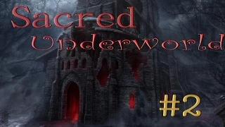 Sacred Underworld #2 Нашли сетовую вещь!