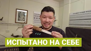 Резка по дереву: «Испытано на себе»