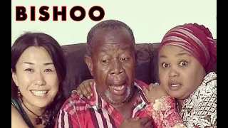 BI SHOO Mwisho wa Mzee MAJUTO full movie