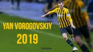 Ян Вороговский | Yan Vorogovskiy | Goals and Skills 2019 | Welcome to Beerschot