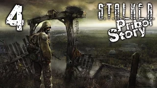 #4 - Чертежи ЧАЭС в Баре || S.T.A.L.K.E.R.: История Прибоя || Priboi Story