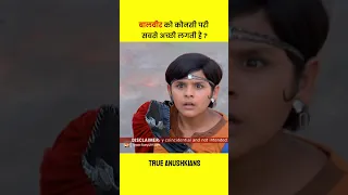 Baalveer को कौनसी परी सबसे Cute लगती है 🧚 ? True Anushkians #shorts #baalveer