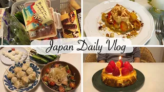 Birthday Celebration 🎂 at Home for my Big Boy 🧑🏻 | Japan Vlog