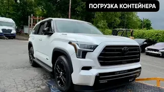 Сегодня у нас Грузия - 2 автомобиля транзитом в #алматы  . Алга Казахстан