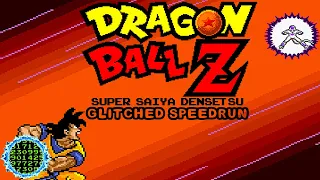 Dragon Ball Z Super Saiya Densetsu Glitched Speedrun (DBZ RPG Snes)