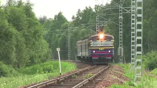 Slavic Train Hardbass