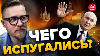 ⚡Панический СТРАХ Путина / Почему россияне отменяют парады? / ТИЗЕНГАУЗЕН @TIZENGAUZEN