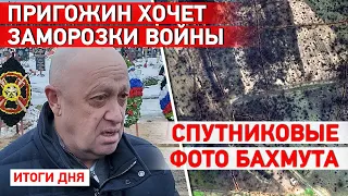 В Угледаре обвалился дом. Вторая авиабомба в Белгороде. Почему Кремль отменил “Бессмертный полк”