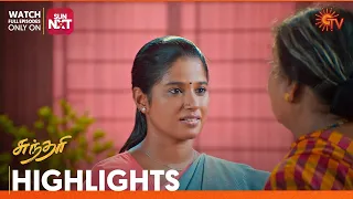 Sundari - Highlights | 29 August 2023 | Sun TV | Tamil Serial