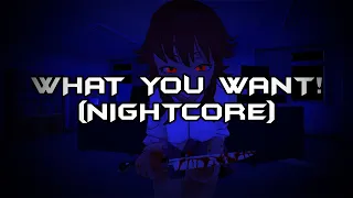 asteria - WHAT YOU WANT! (feat. Hatsune Miku) (Nightcore)