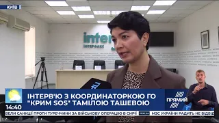 Координатор ГО "Крим SOS" Таміла Ташева про політв'язнів в окупованому Криму