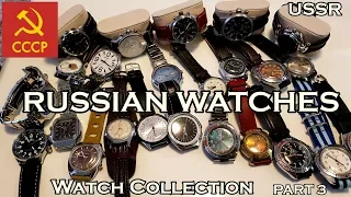 Watch Collection: Russian Watches - Part Three #3