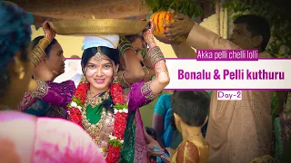 Wedding Vlog Day-2  || Bonalu & Pelli Kuthuru || Niha Sisters