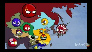 History of China and its neighbours (1900 - 2023) Countryballs